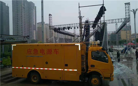 长春300KW发电机出租