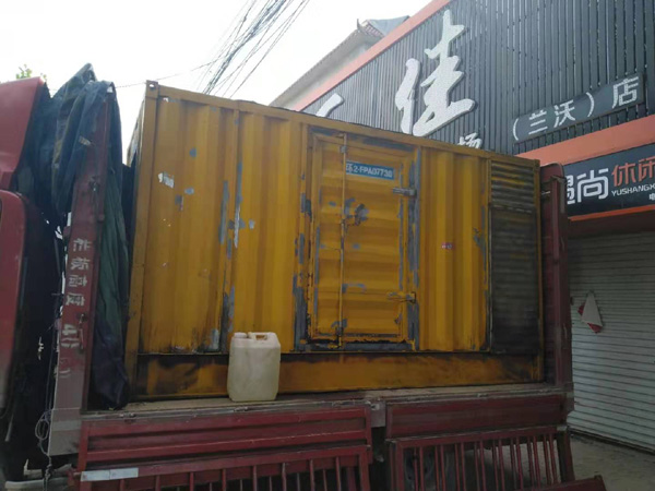 长春发电机组的结构分析及功能原理