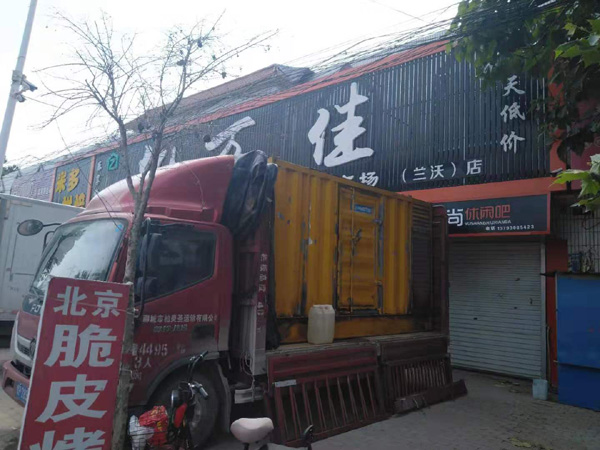 长春租赁发电机-柴油发电机组在火车站的应用