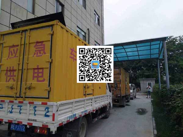 长春出租发电机-柴油发电机组启动困难的原因有哪些？
