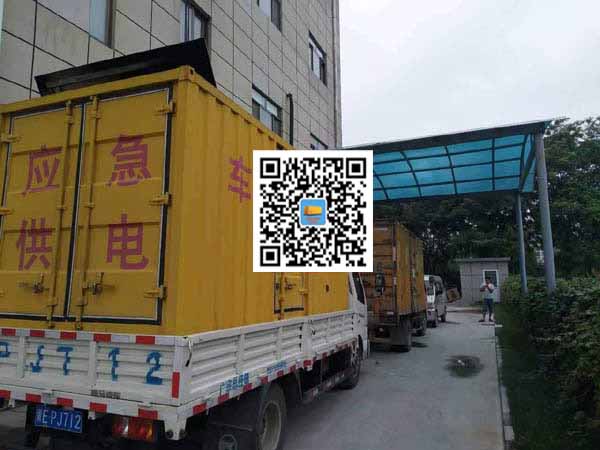 长春租赁发电机50kw设备需要多大电缆线